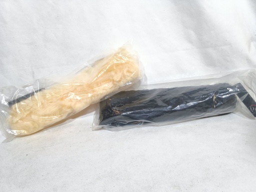 Fourreau muserolle mouton veritable Hkm