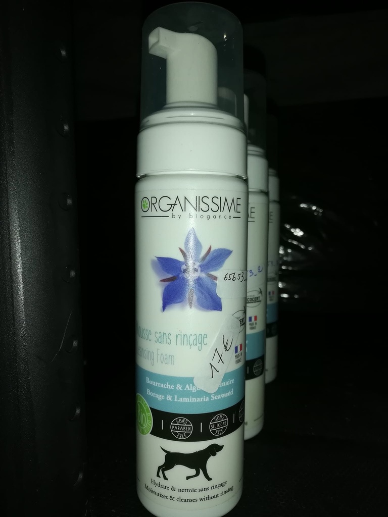shampoing mousse sans rincage chien biogance 200ml