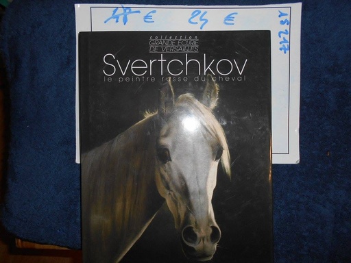 svertchkov le peintre russe du cheval